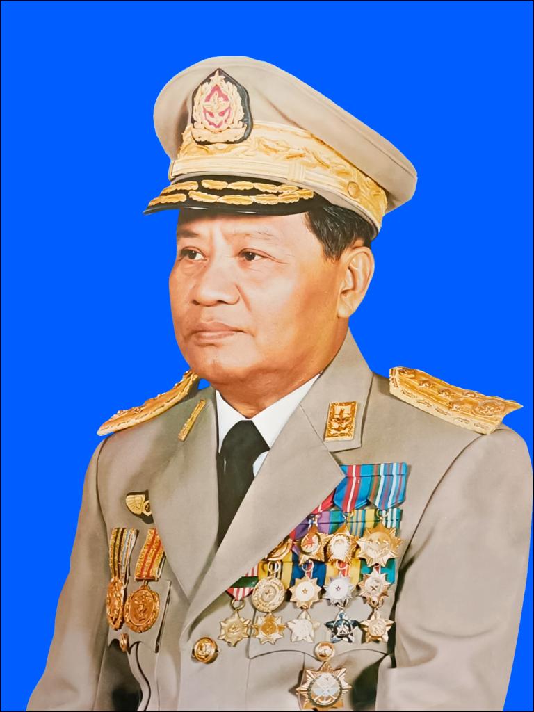 u than shwe